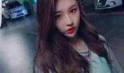 抖音网红王阿姨爆料吃瓜纹身,网红吃瓜纹身，揭秘背后惊人真相！